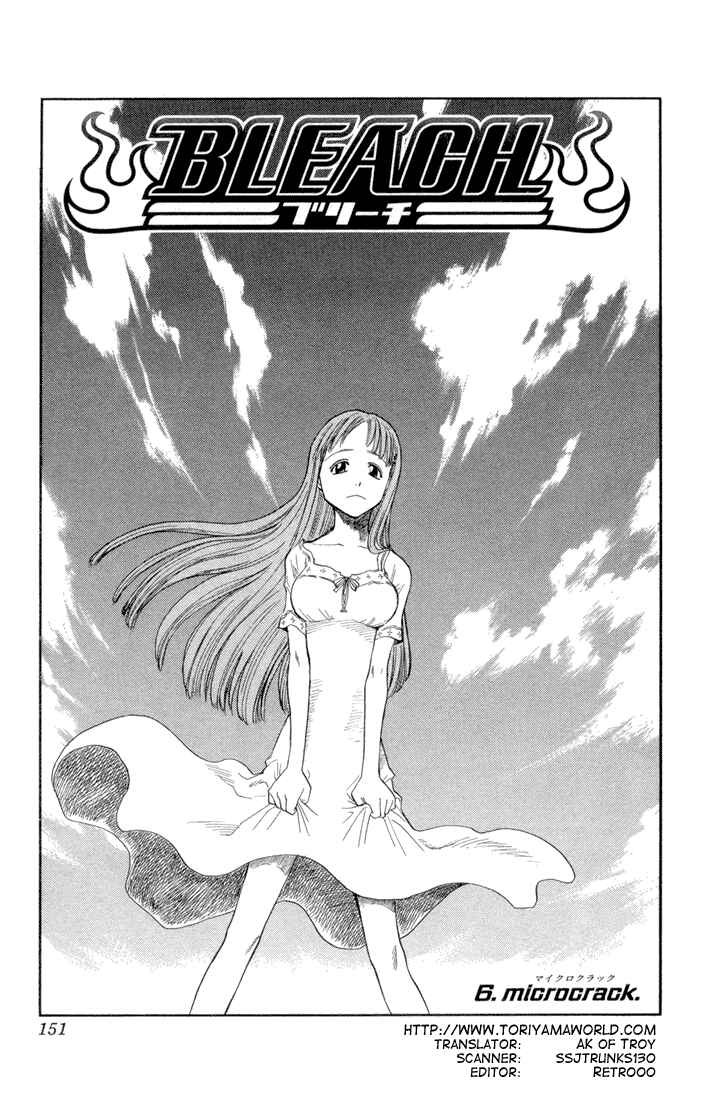 Bleach Chapter 6 page 5