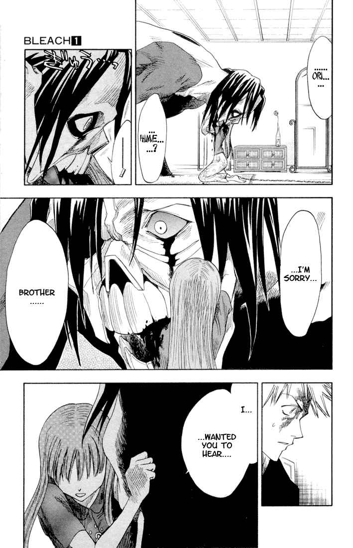 Bleach Chapter 6 page 7