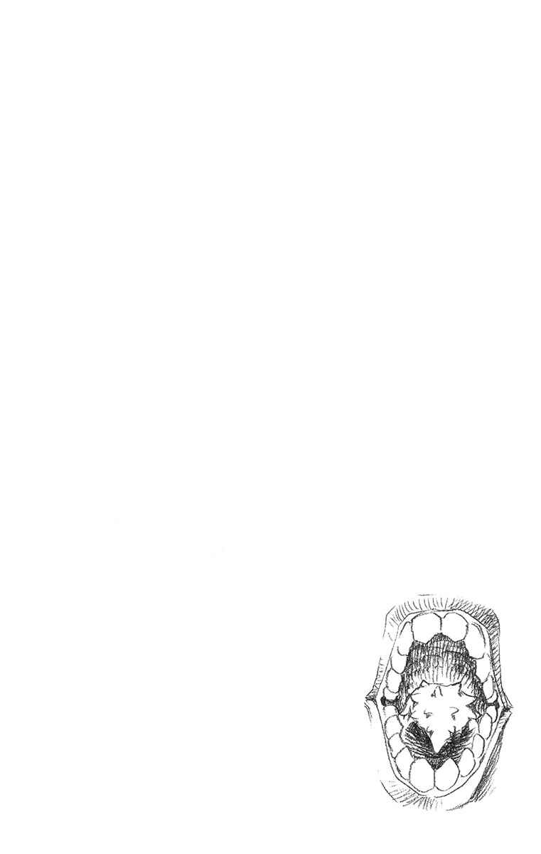 Bleach Chapter 61 page 18
