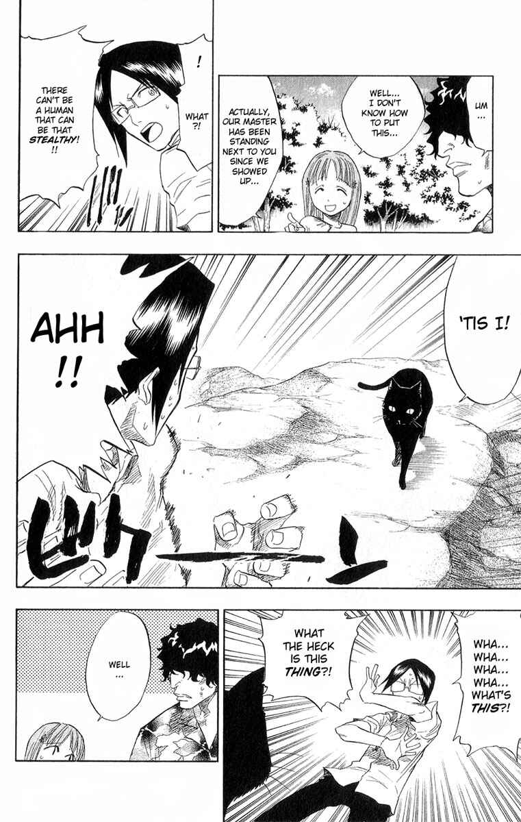 Bleach Chapter 61 page 6