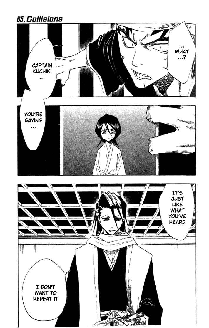 Bleach Chapter 65 page 0