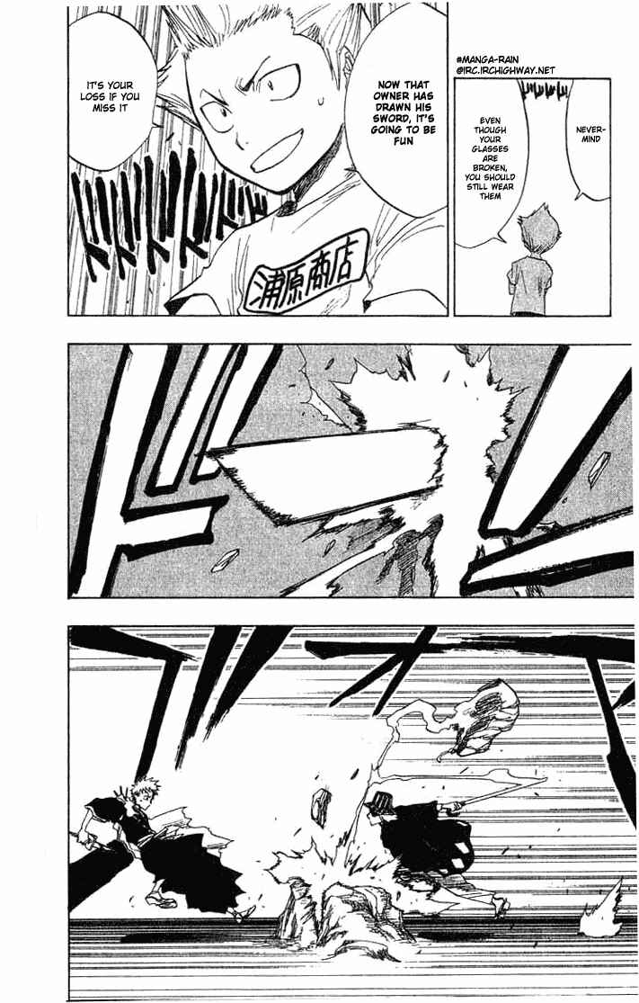 Bleach Chapter 65 page 14