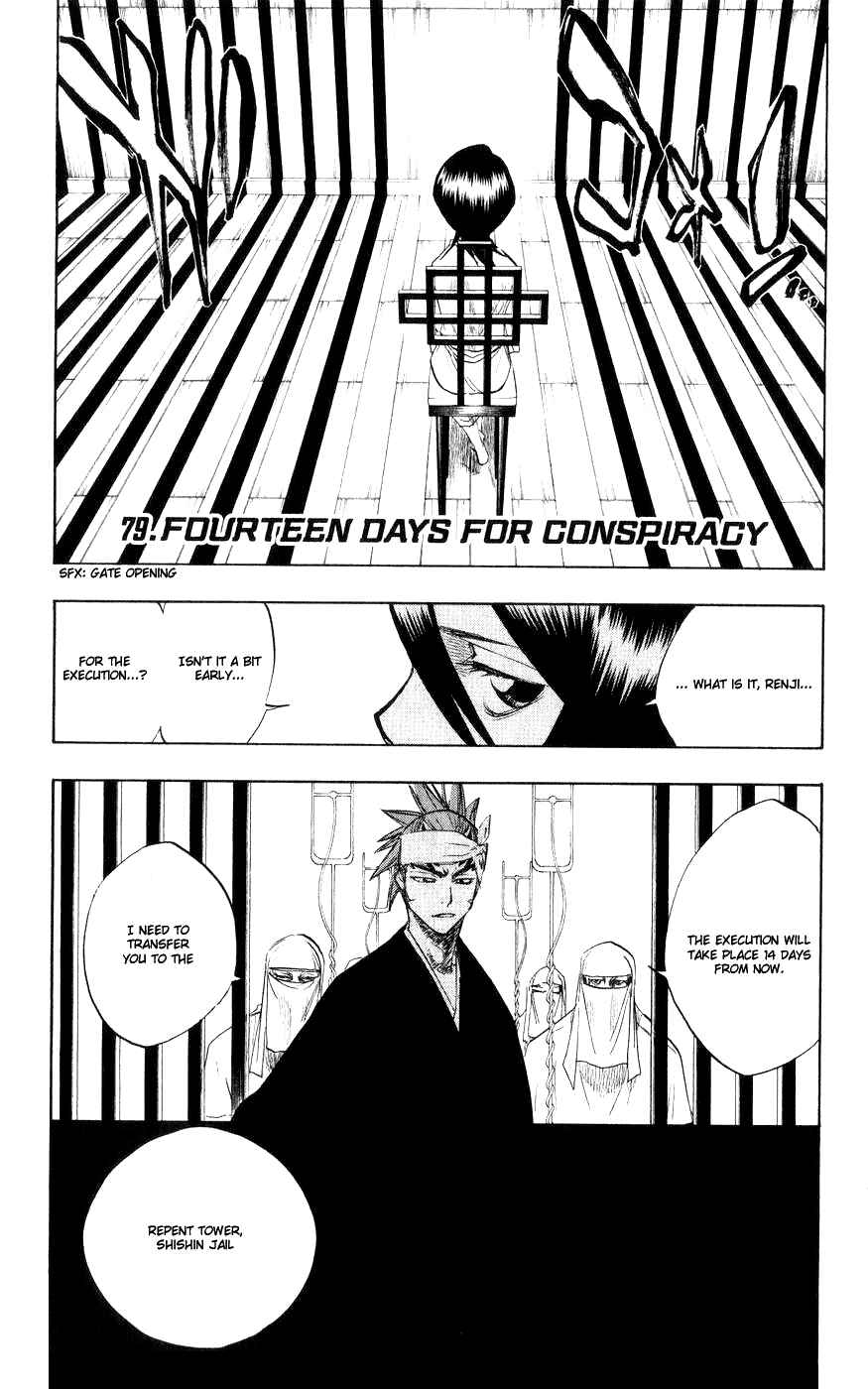 Bleach Chapter 79 page 0