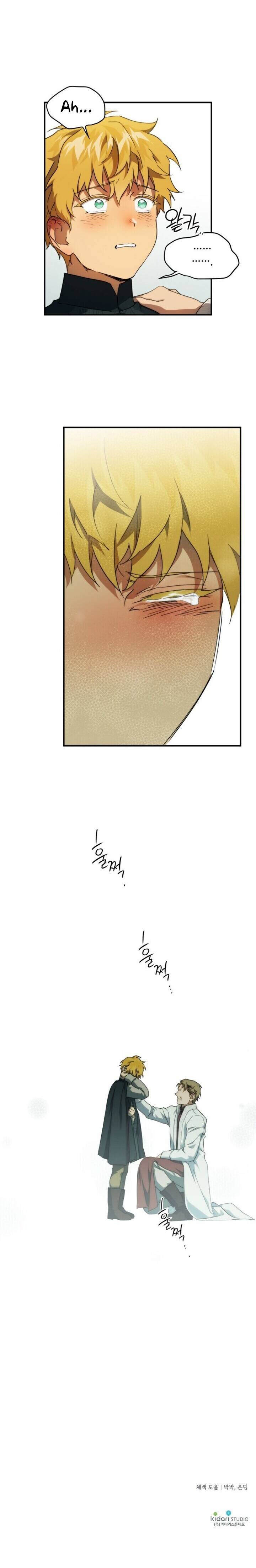 Blinded by the Setting Sun Chapter 56 page 12