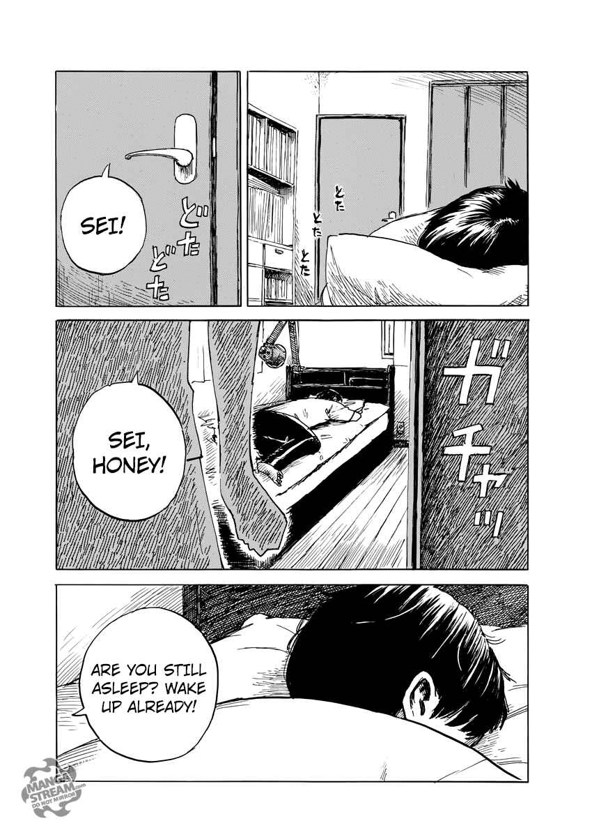 Blood on the Tracks Chapter 1 page 11
