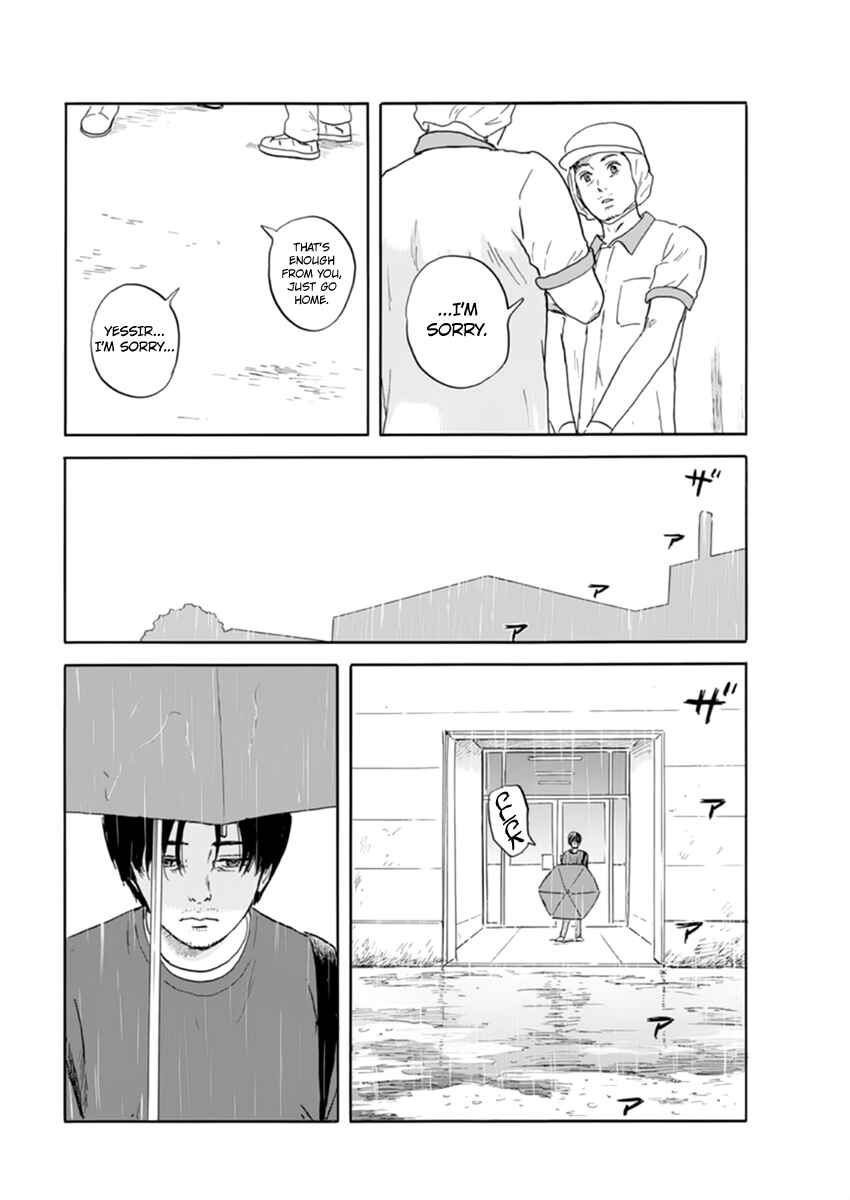 Blood on the Tracks Chapter 112 page 13