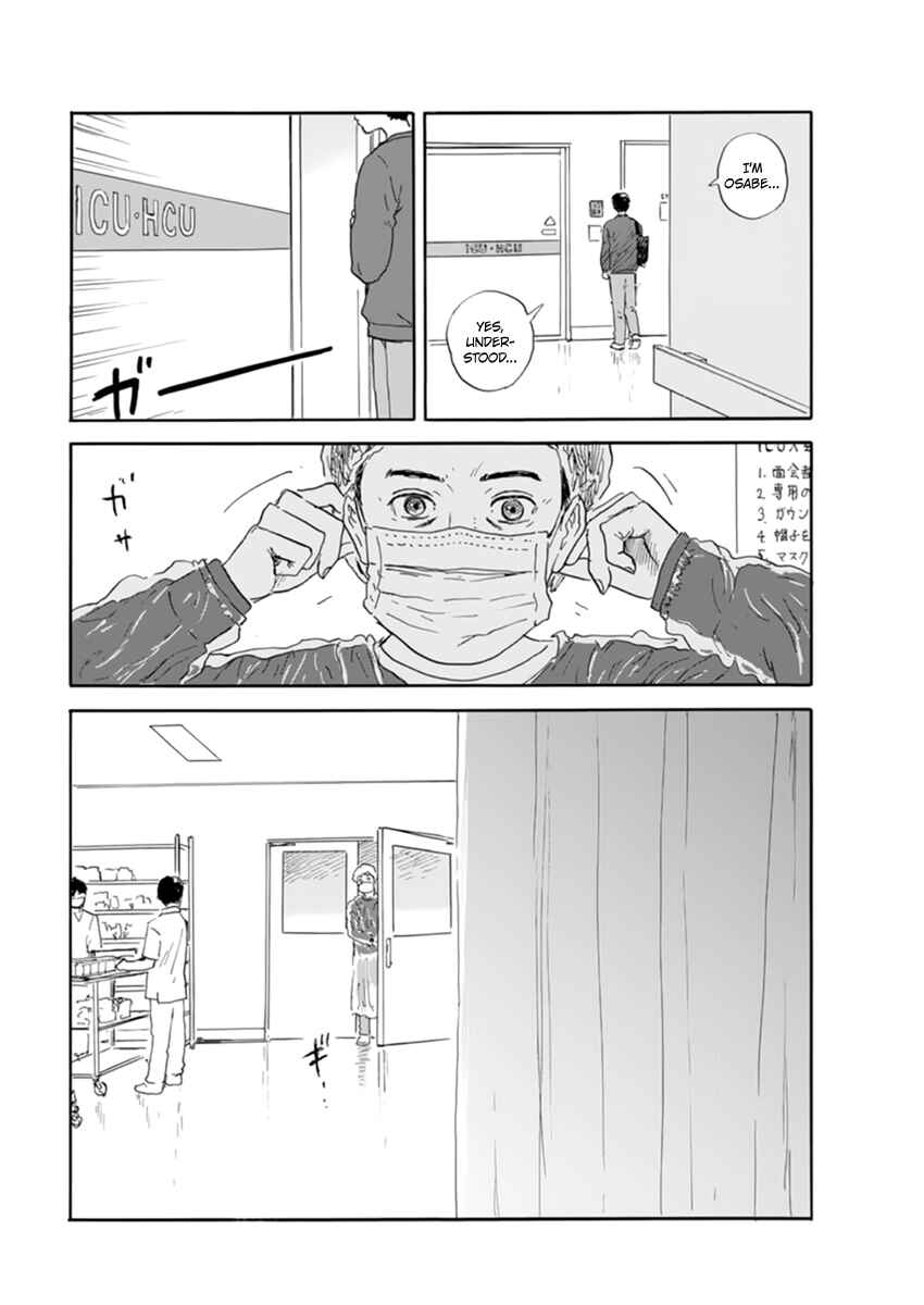 Blood on the Tracks Chapter 112 page 21
