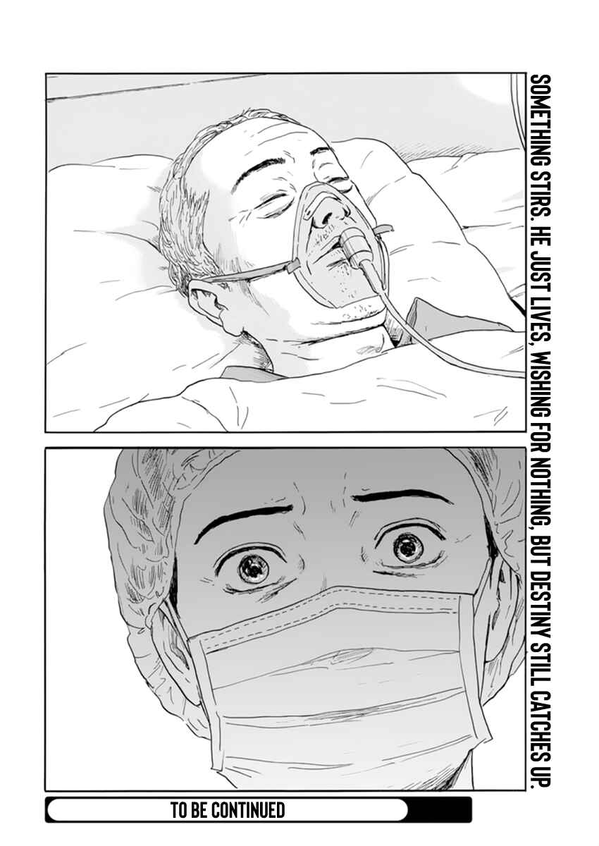 Blood on the Tracks Chapter 112 page 23