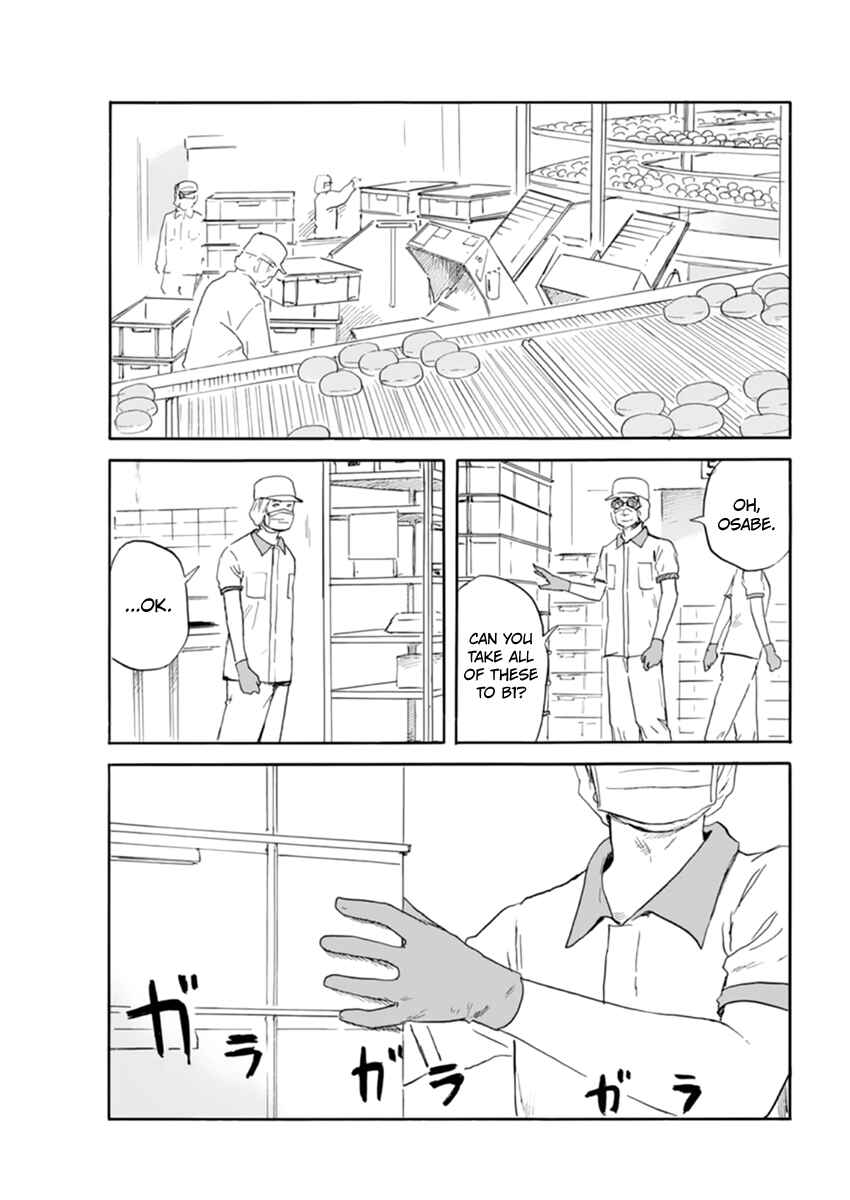 Blood on the Tracks Chapter 112 page 3