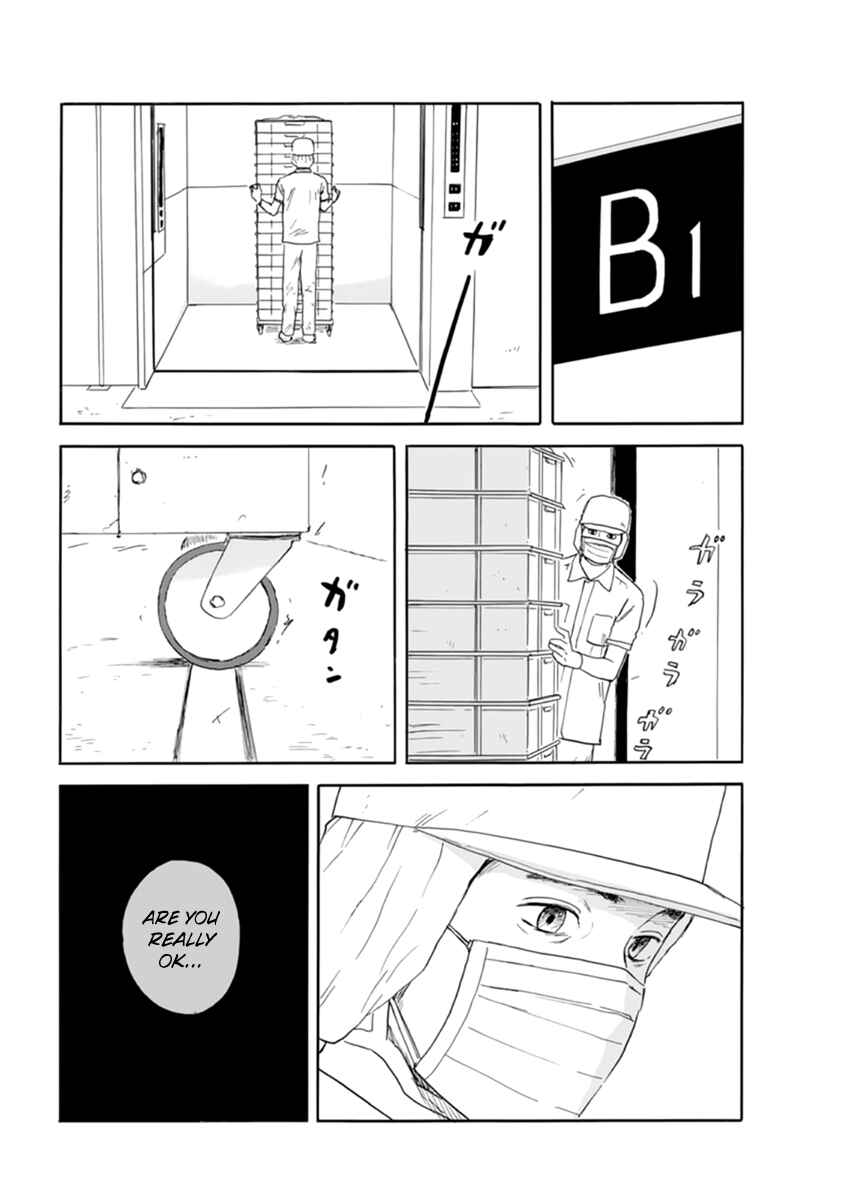 Blood on the Tracks Chapter 112 page 6