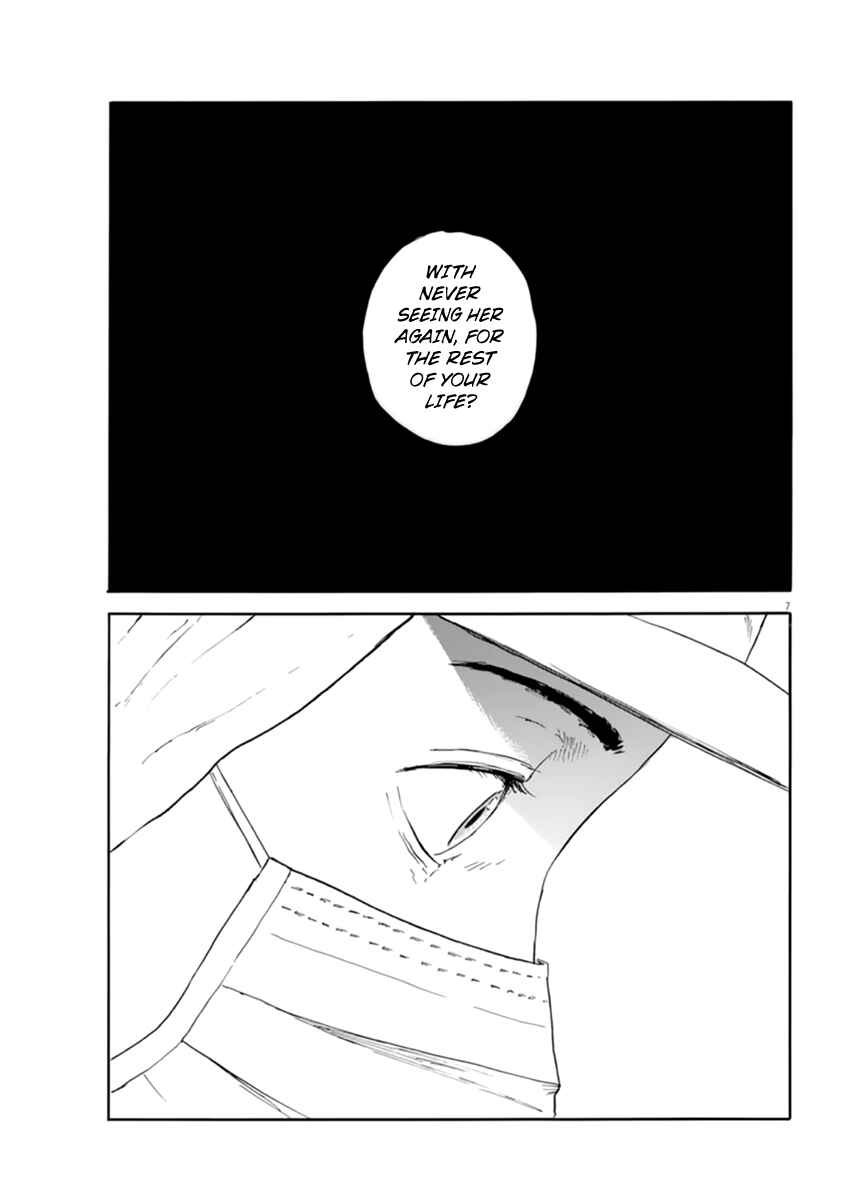 Blood on the Tracks Chapter 112 page 7