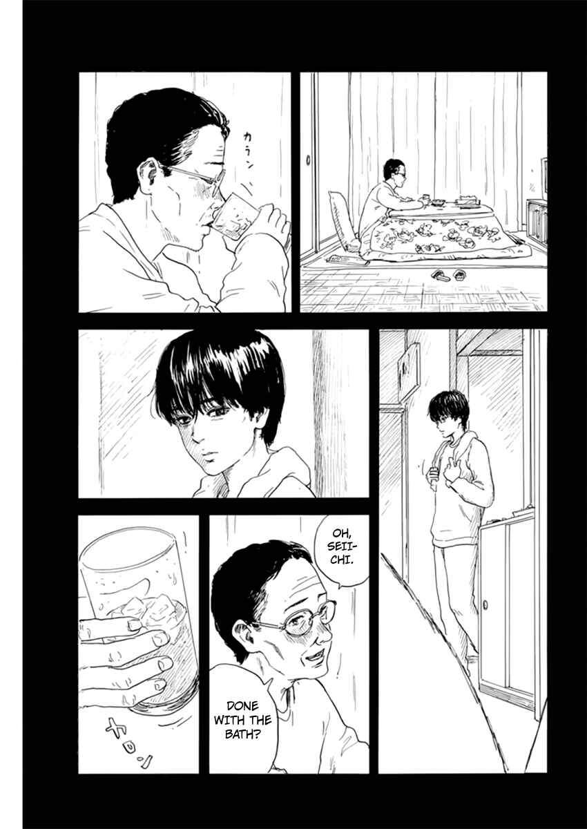 Blood on the Tracks Chapter 113 page 15