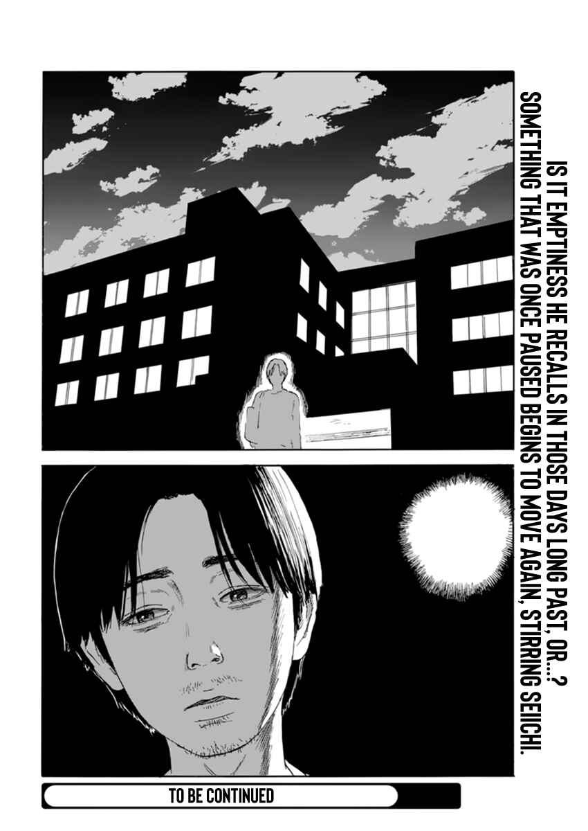 Blood on the Tracks Chapter 113 page 24