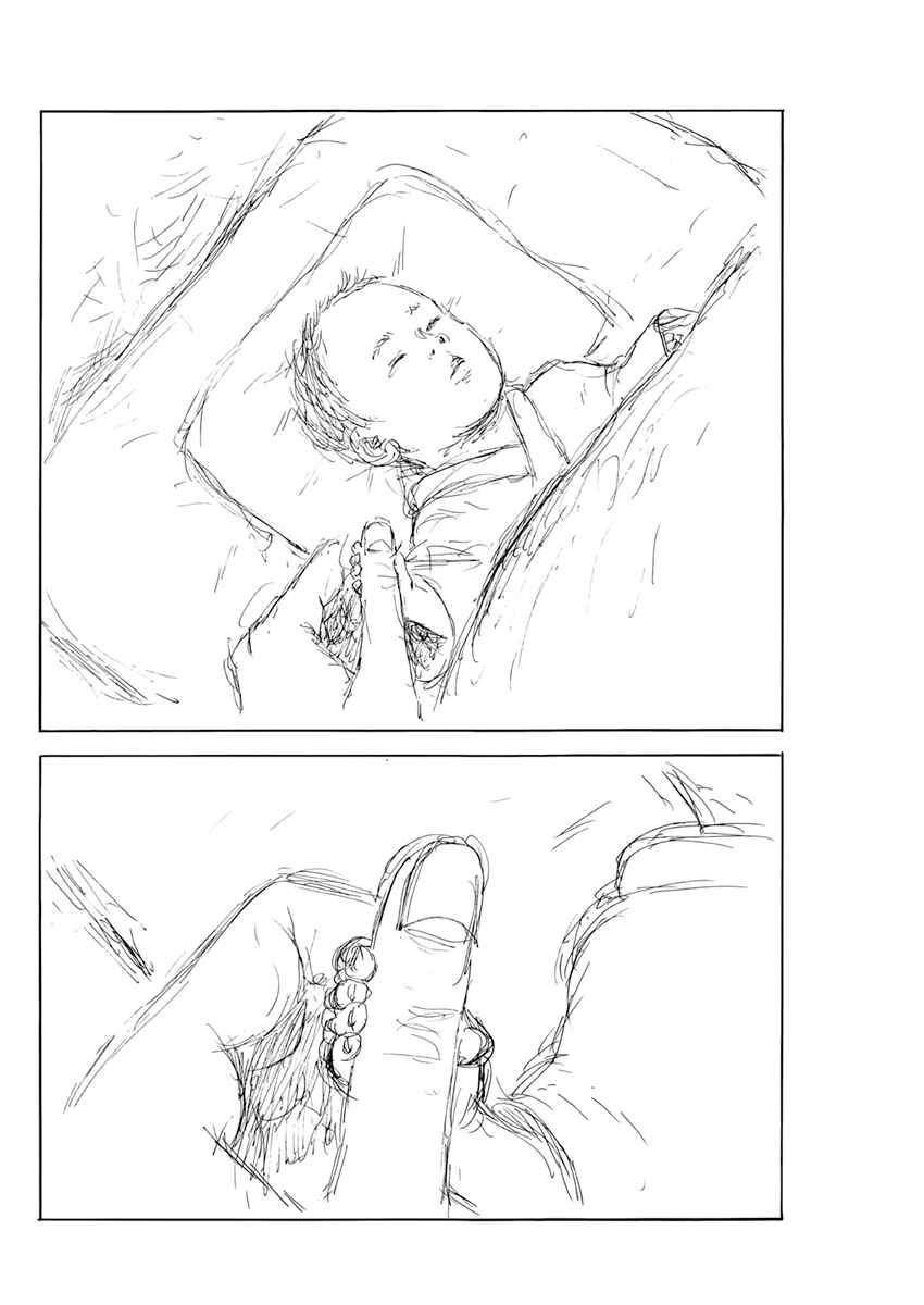 Blood on the Tracks Chapter 131 page 8