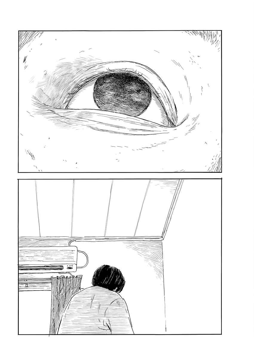 Blood on the Tracks Chapter 146 page 10