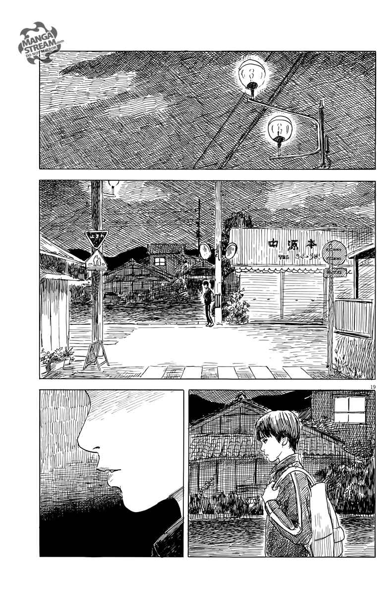 Blood on the Tracks Chapter 27 page 18