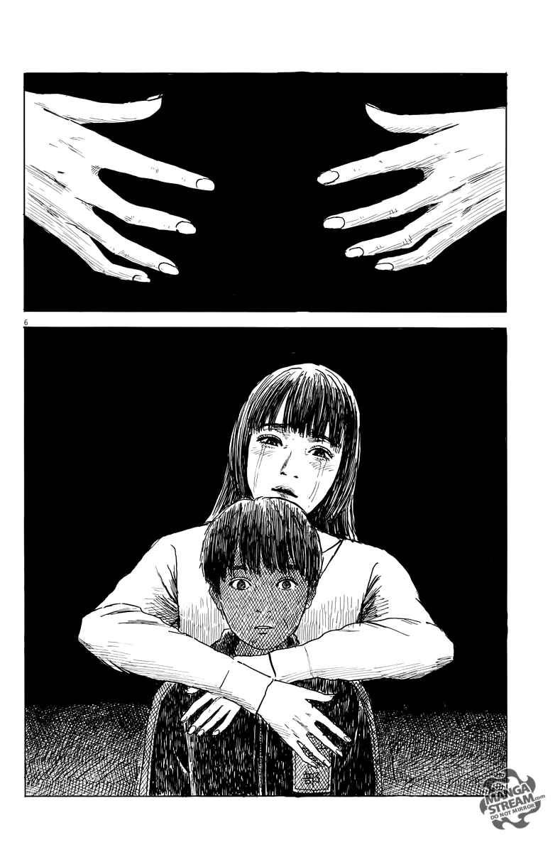 Blood on the Tracks Chapter 27 page 6