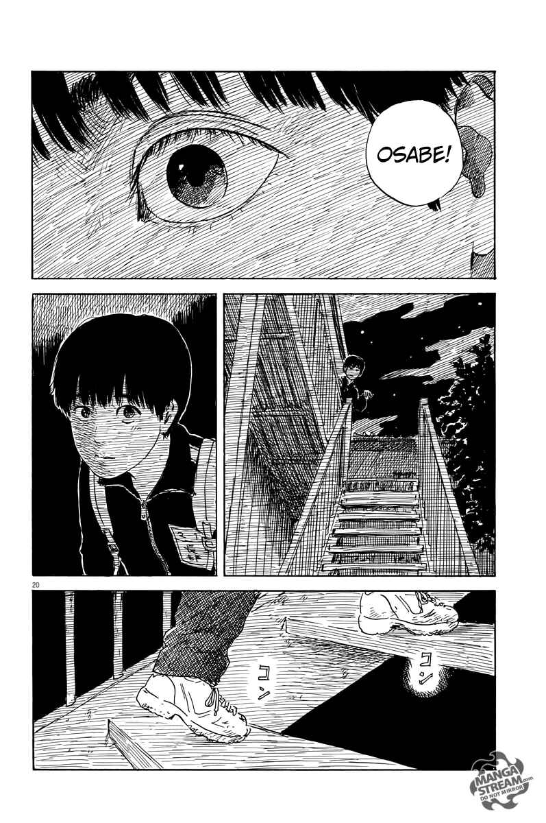 Blood on the Tracks Chapter 34 page 20