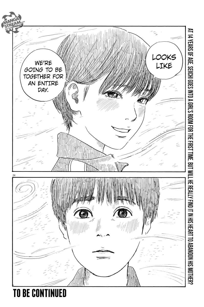 Blood on the Tracks Chapter 34 page 23