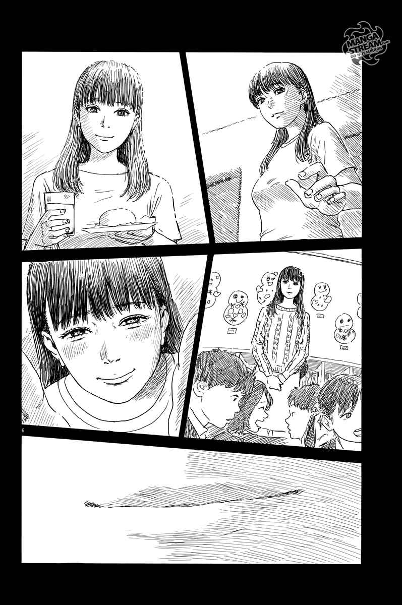 Blood on the Tracks Chapter 34 page 6