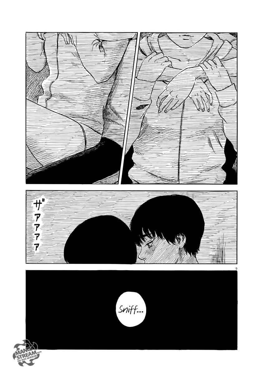 Blood on the Tracks Chapter 41 page 9