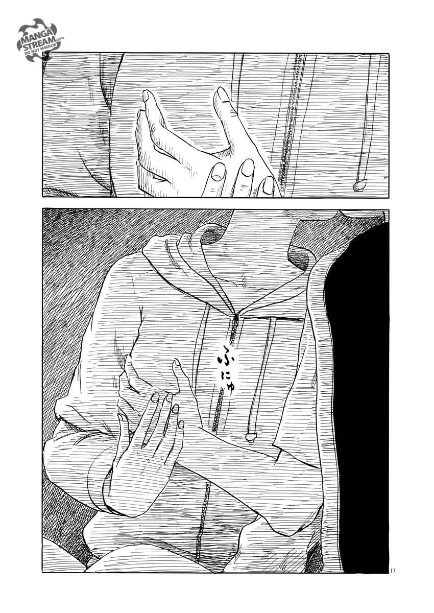 Blood on the Tracks Chapter 41 page 17