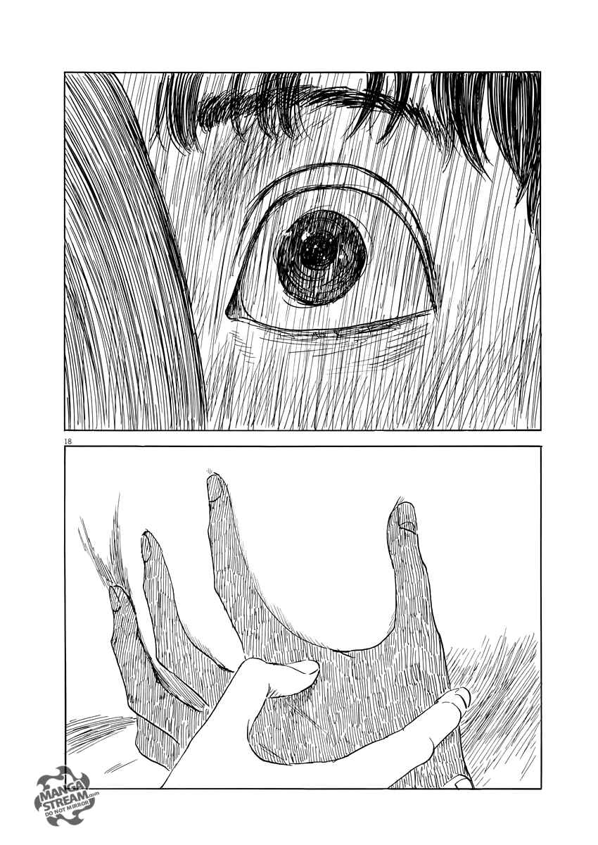 Blood on the Tracks Chapter 41 page 18