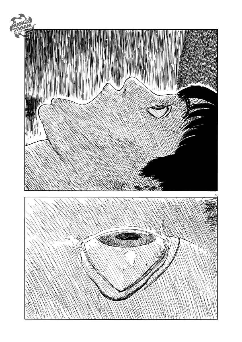 Blood on the Tracks Chapter 41 page 26