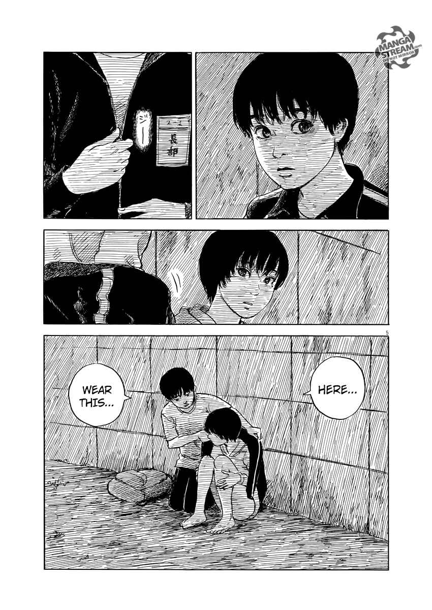 Blood on the Tracks Chapter 41 page 5