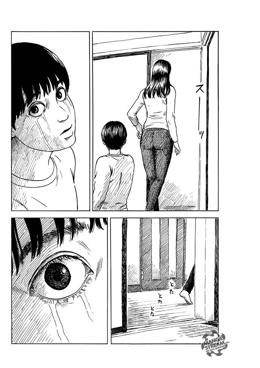 Blood on the Tracks Chapter 46 page 13