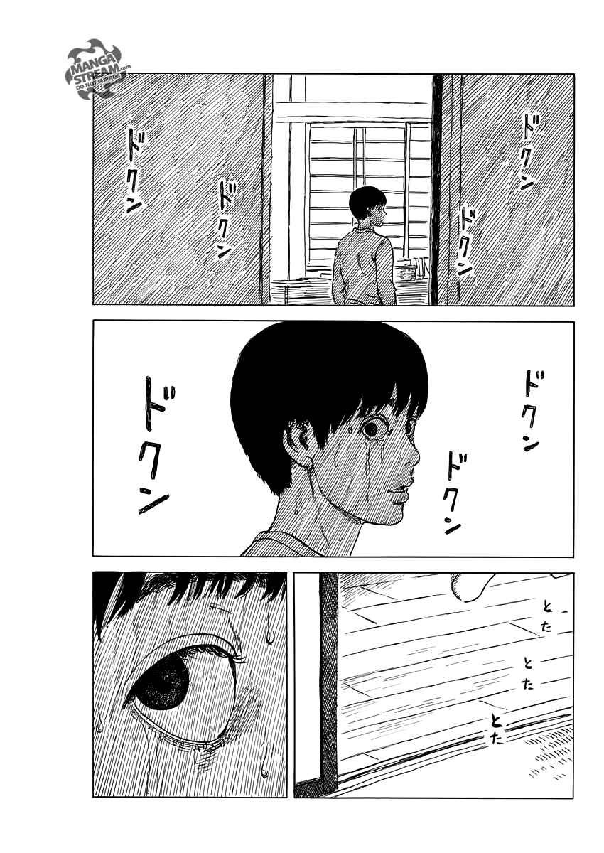 Blood on the Tracks Chapter 46 page 14