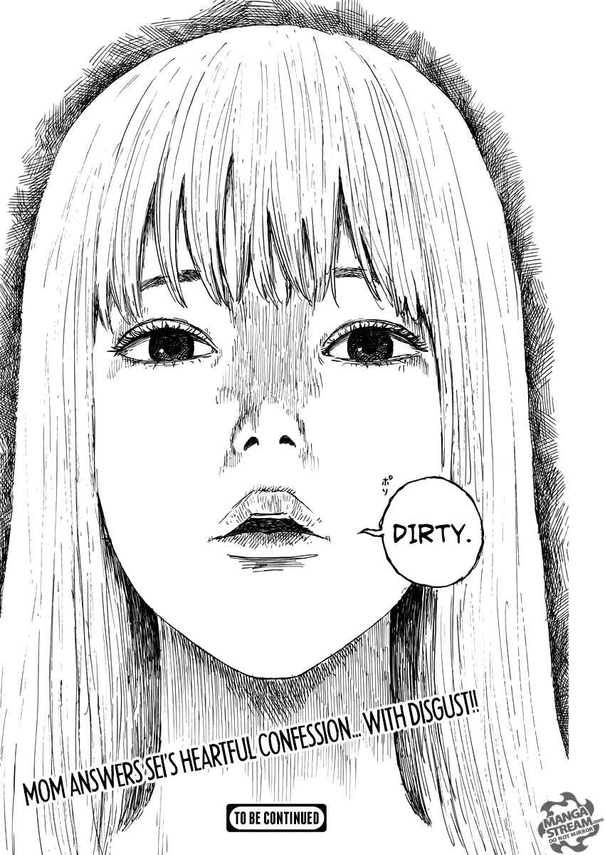 Blood on the Tracks Chapter 46 page 23