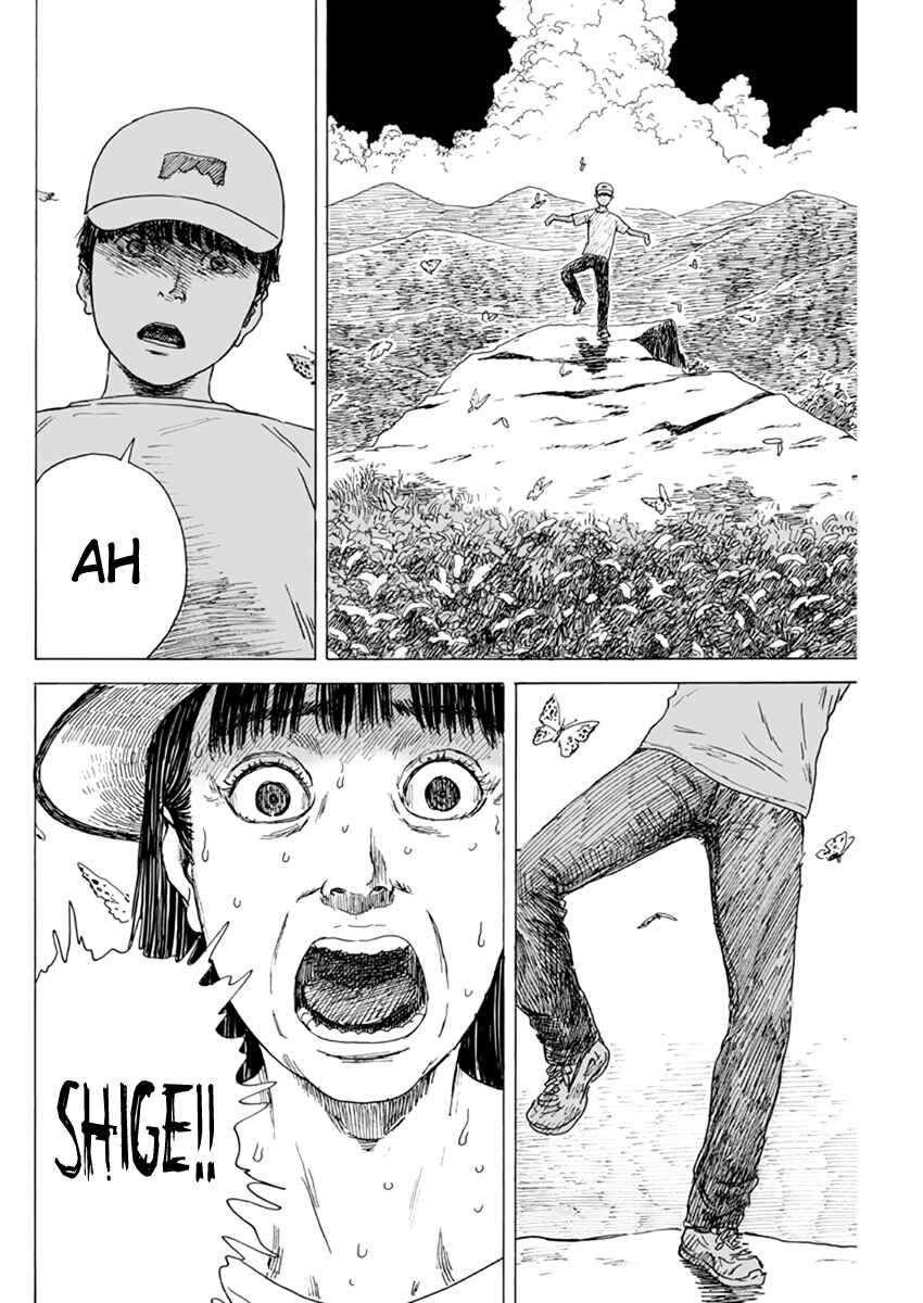 Blood on the Tracks Chapter 90 page 14