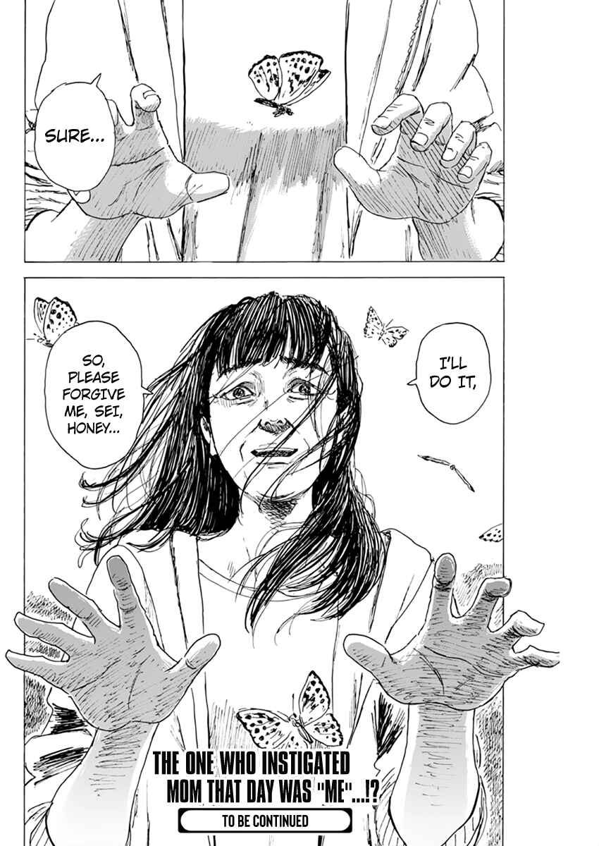 Blood on the Tracks Chapter 90 page 21