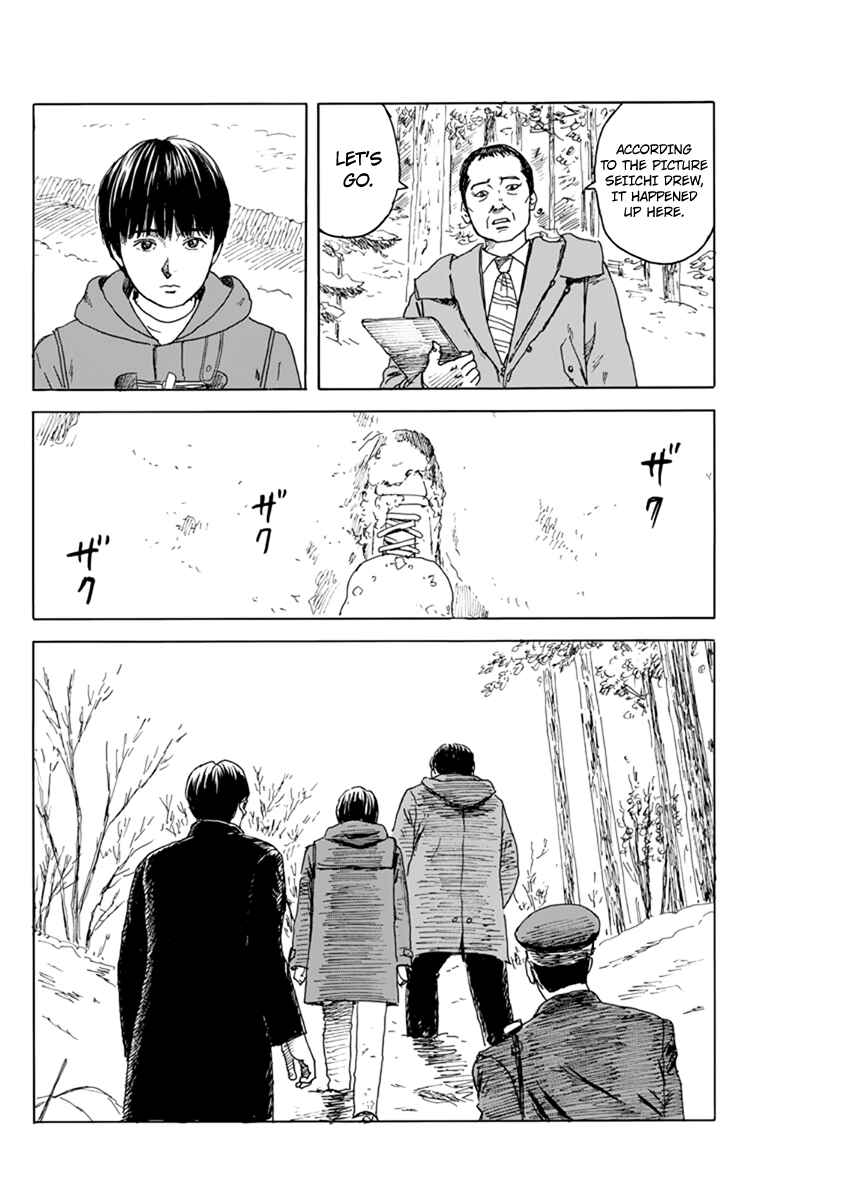 Blood on the Tracks Chapter 95 page 4