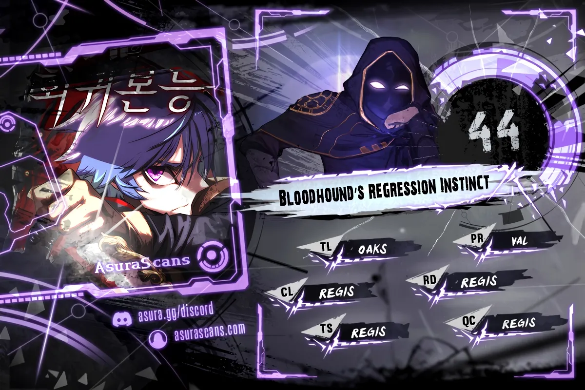 Bloodhound's Regression Instinct Chapter 44 page 0