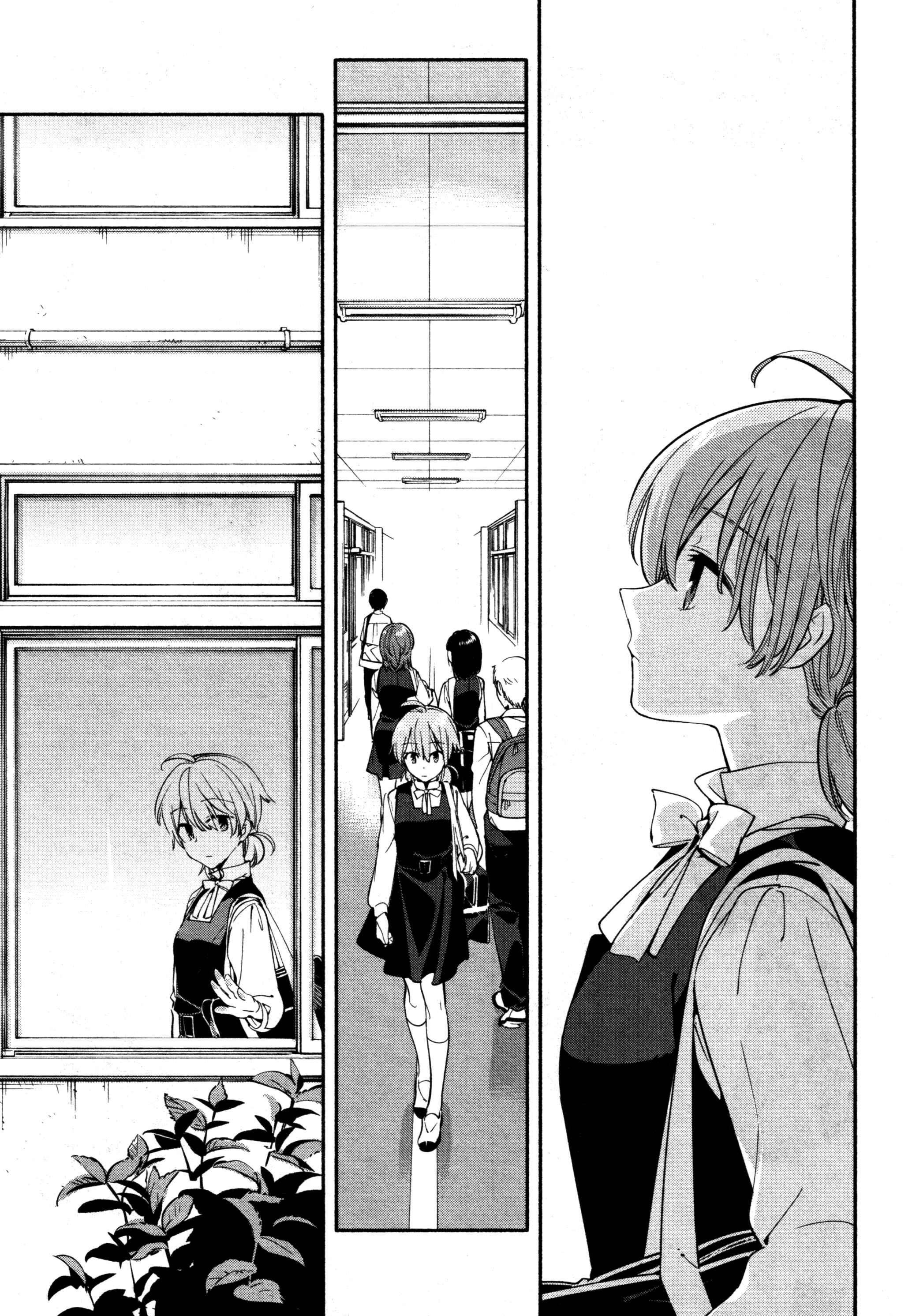 Bloom Into You Chapter 13 page 10