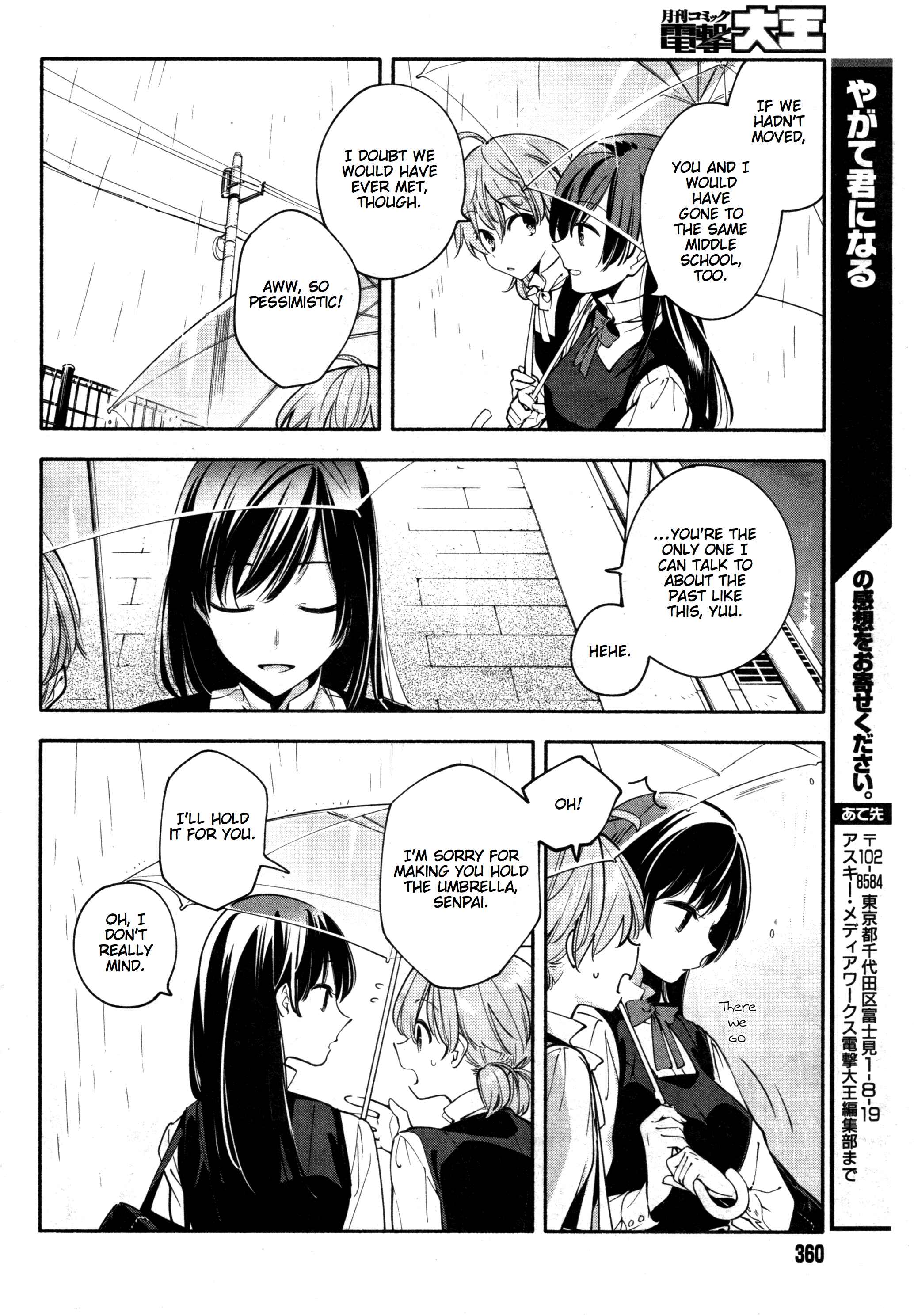 Bloom Into You Chapter 13 page 15