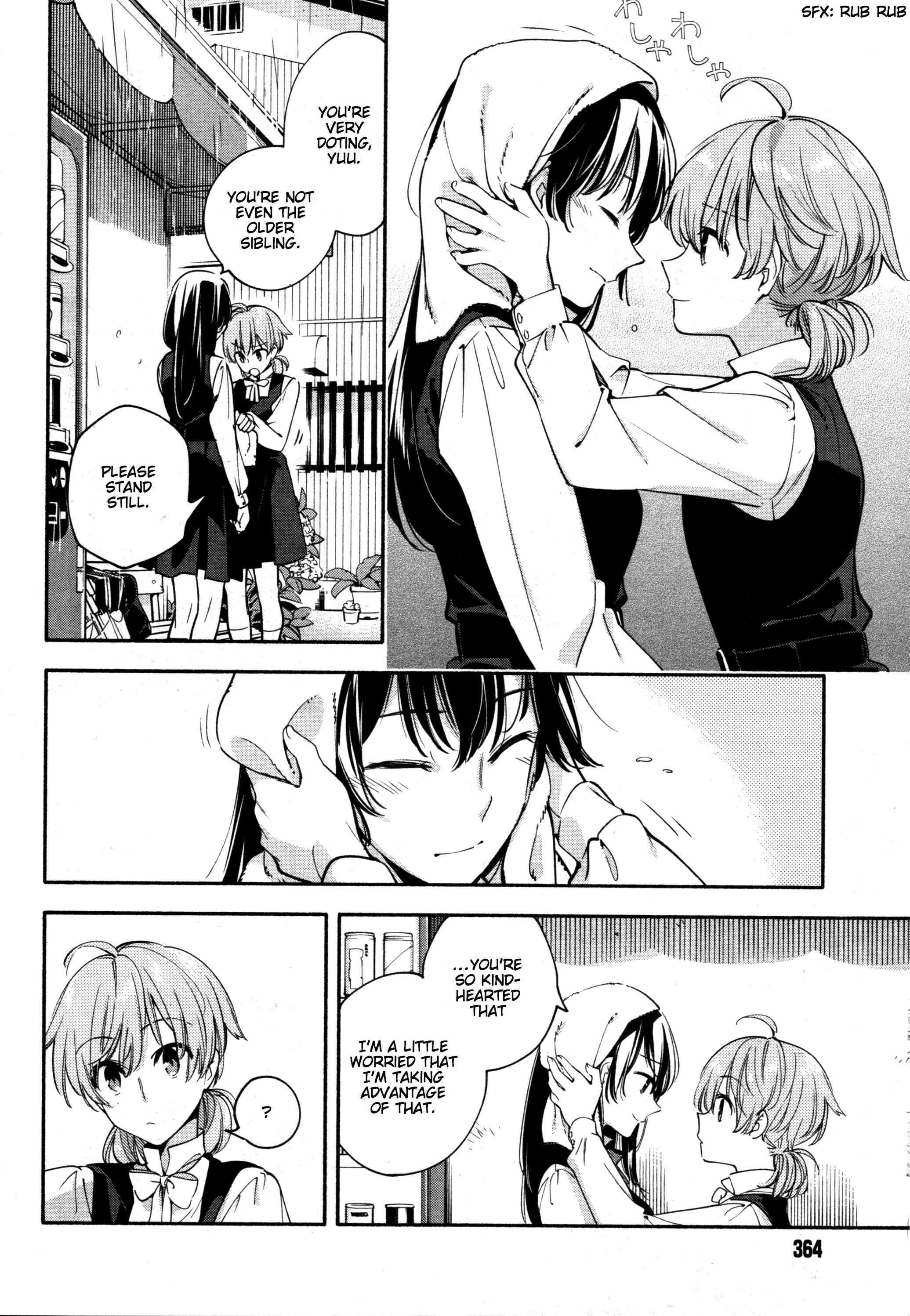 Bloom Into You Chapter 13 page 19