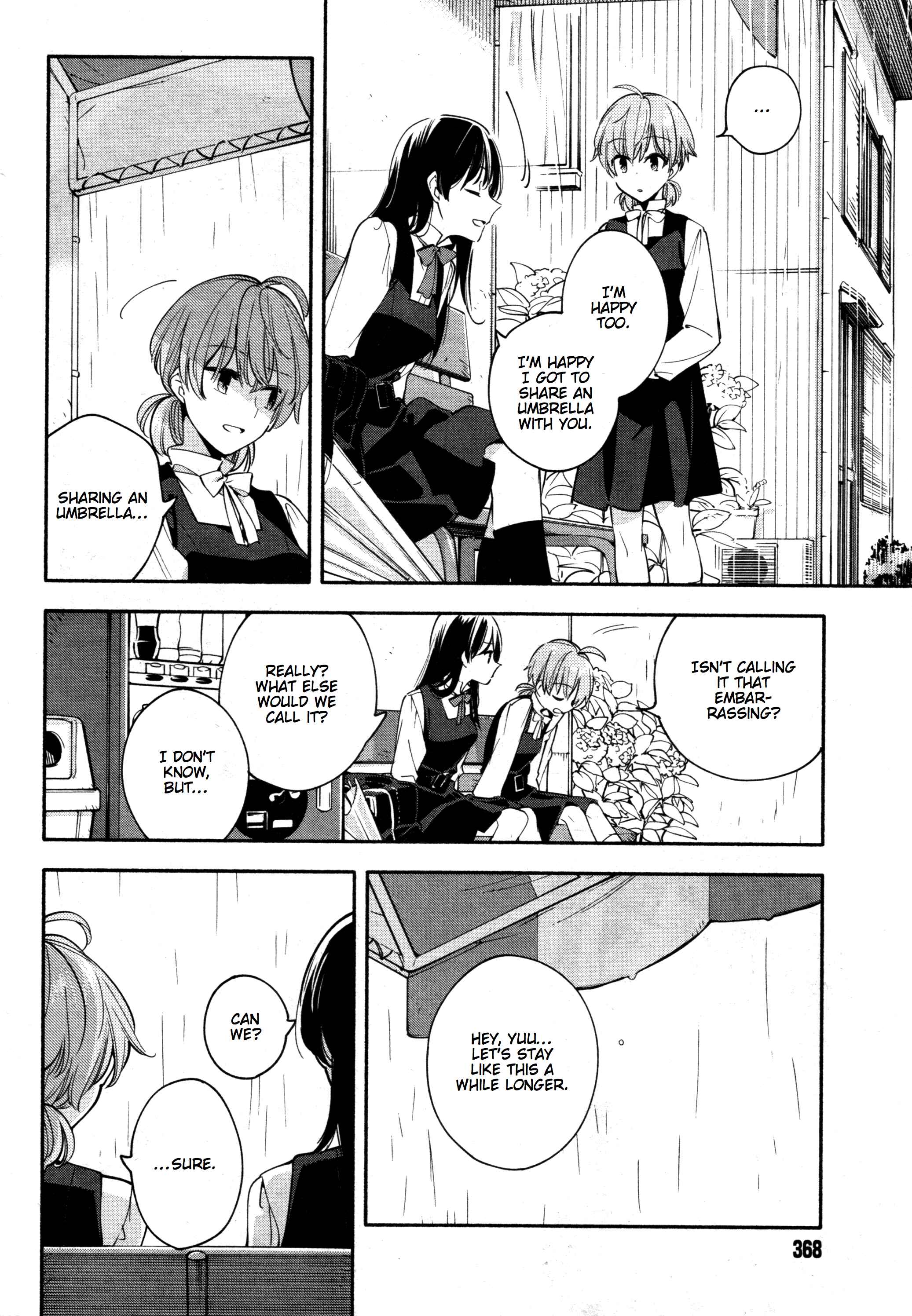 Bloom Into You Chapter 13 page 23