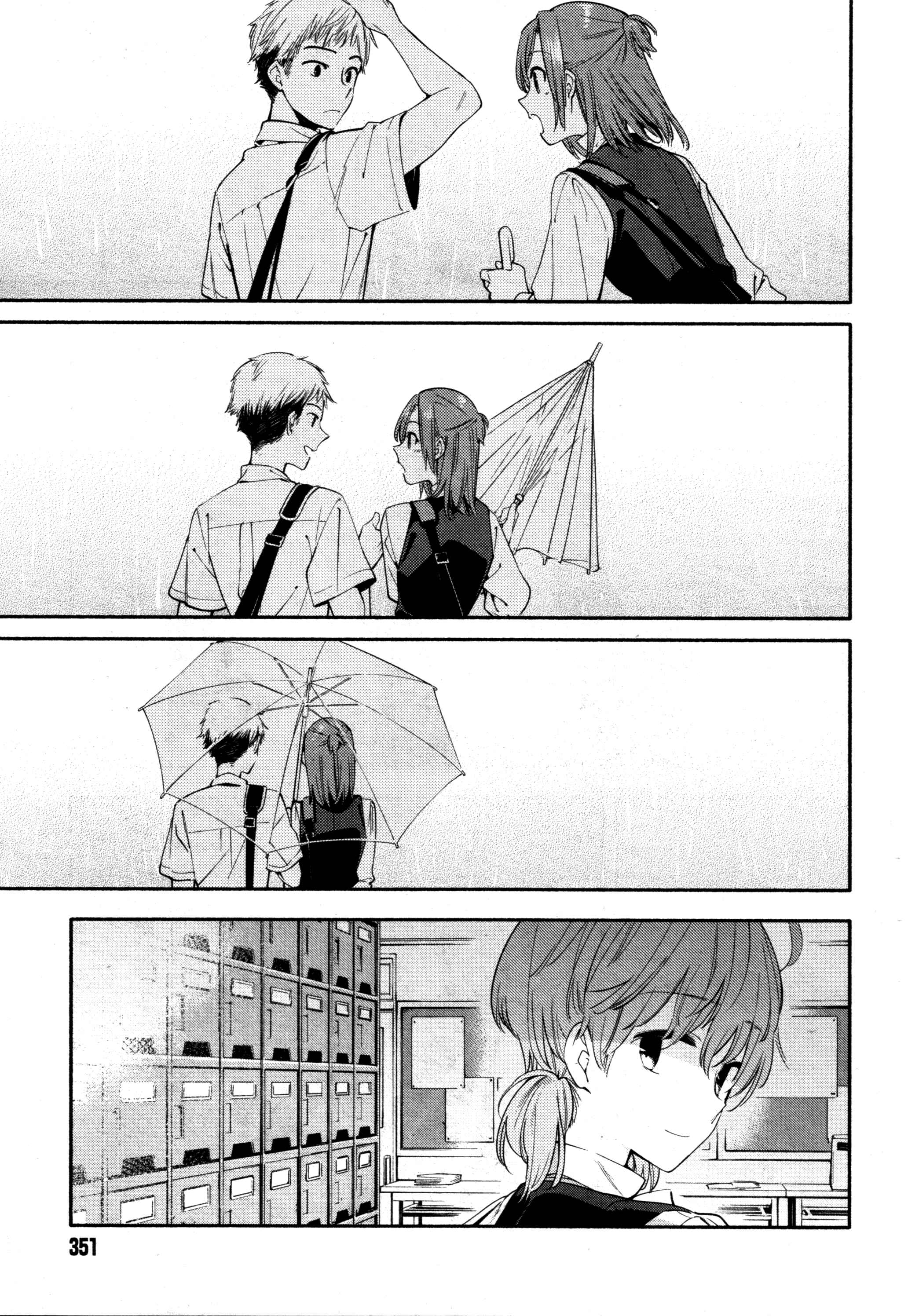 Bloom Into You Chapter 13 page 6