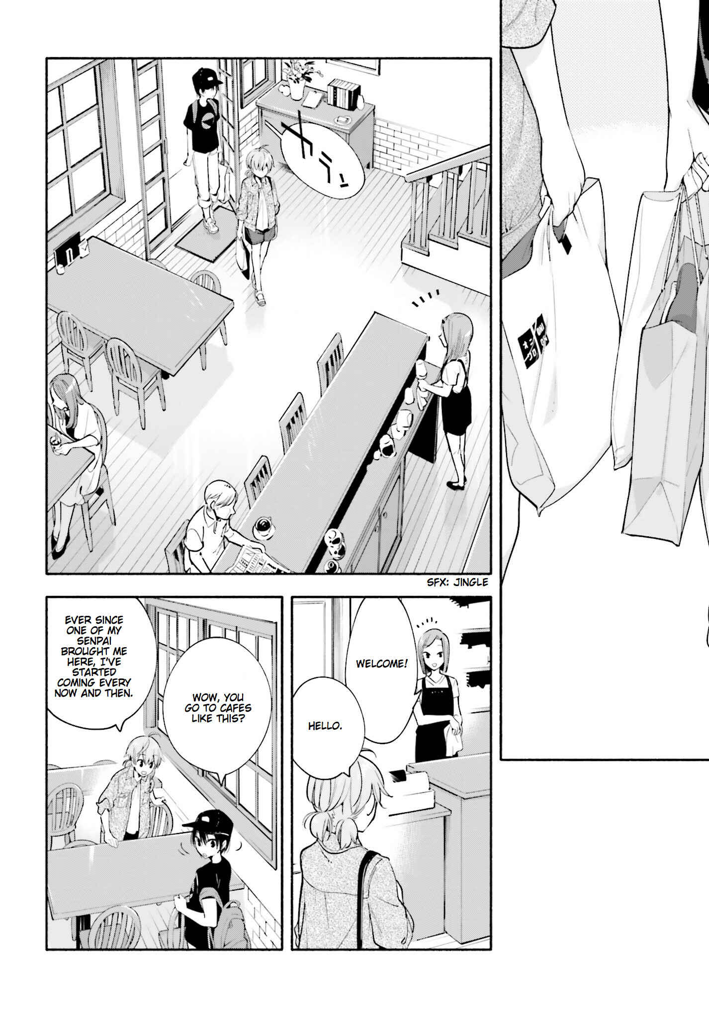 Bloom Into You Chapter 19 page 11
