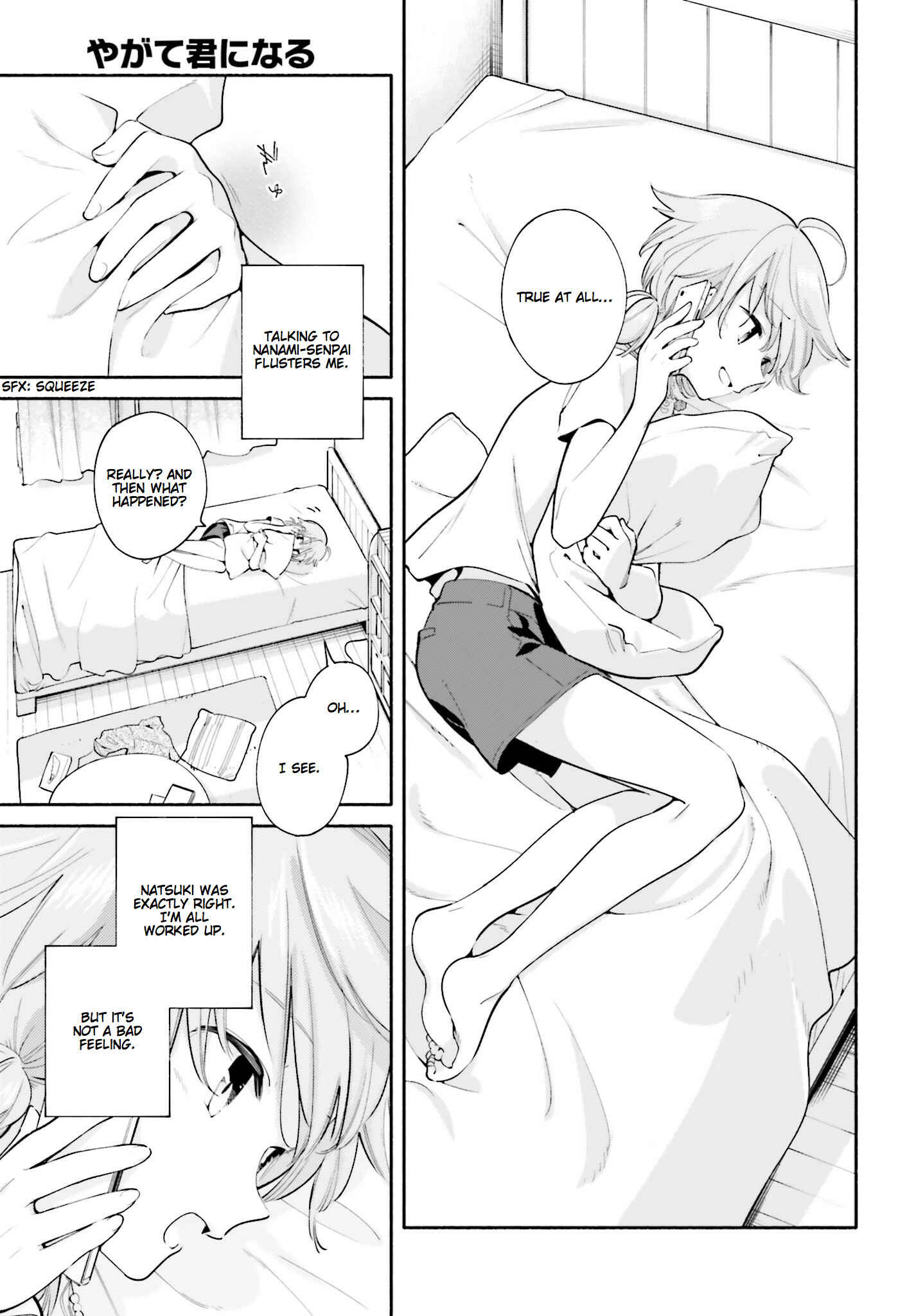 Bloom Into You Chapter 19 page 26