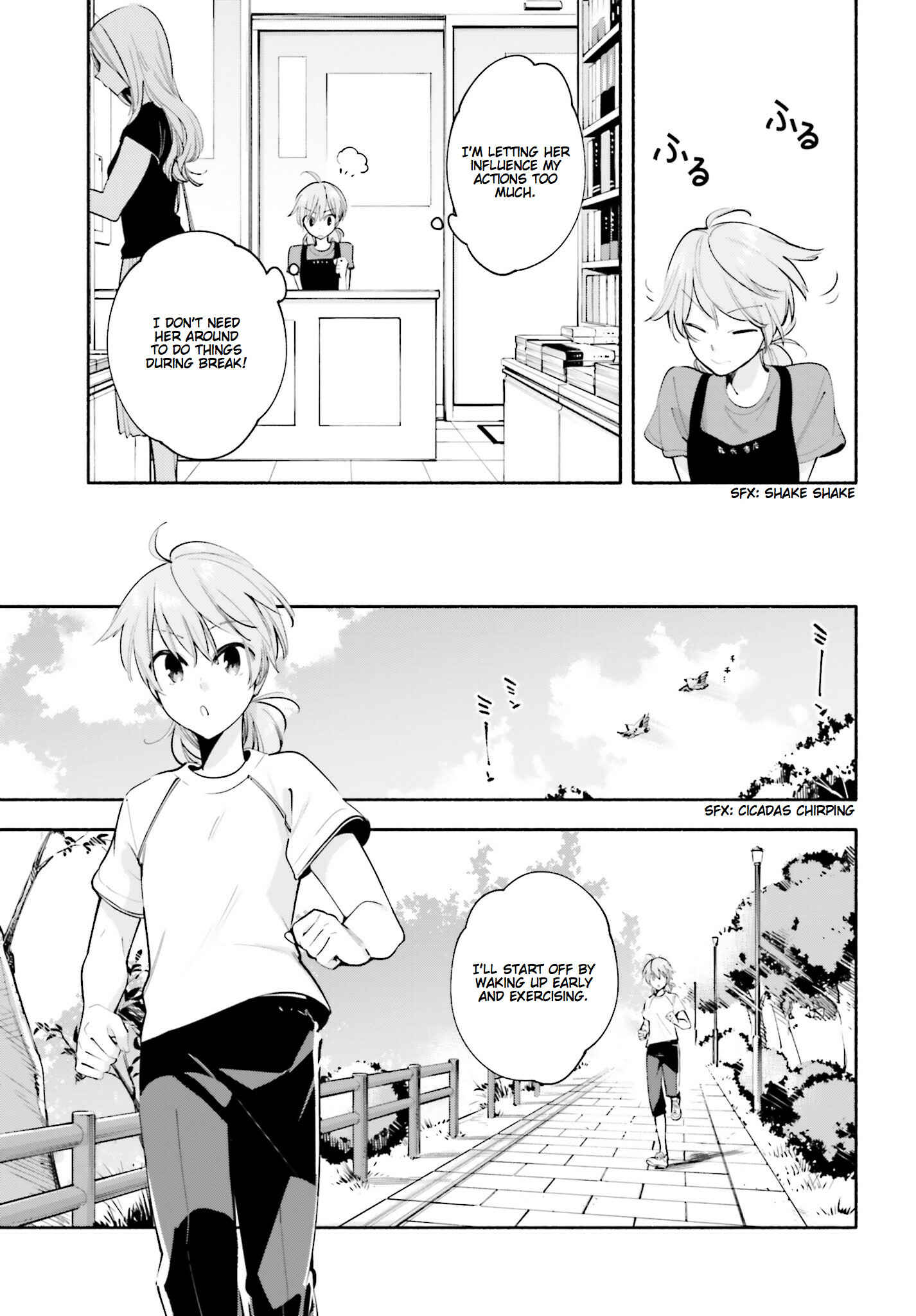 Bloom Into You Chapter 19 page 4