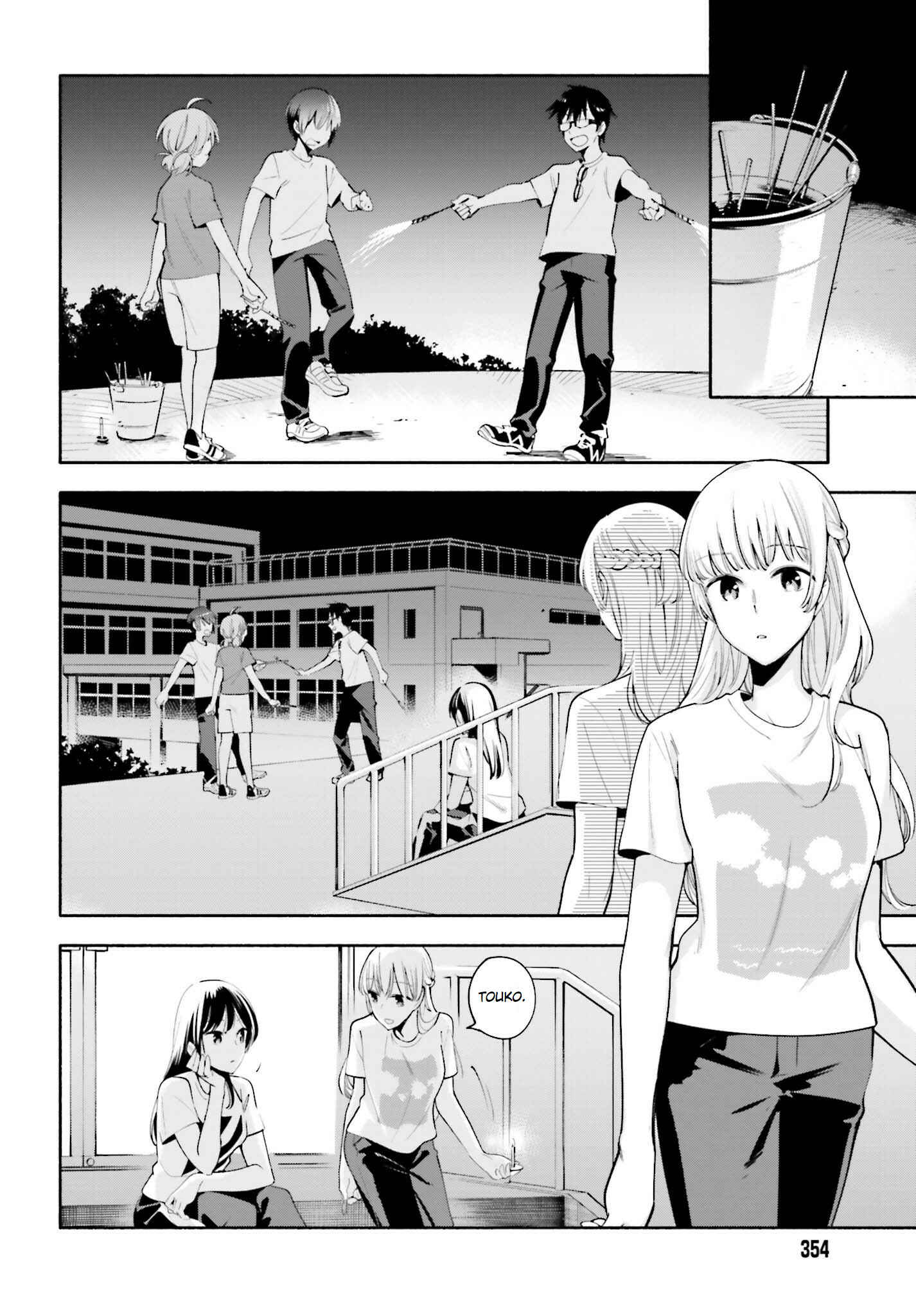 Bloom Into You Chapter 21 page 15
