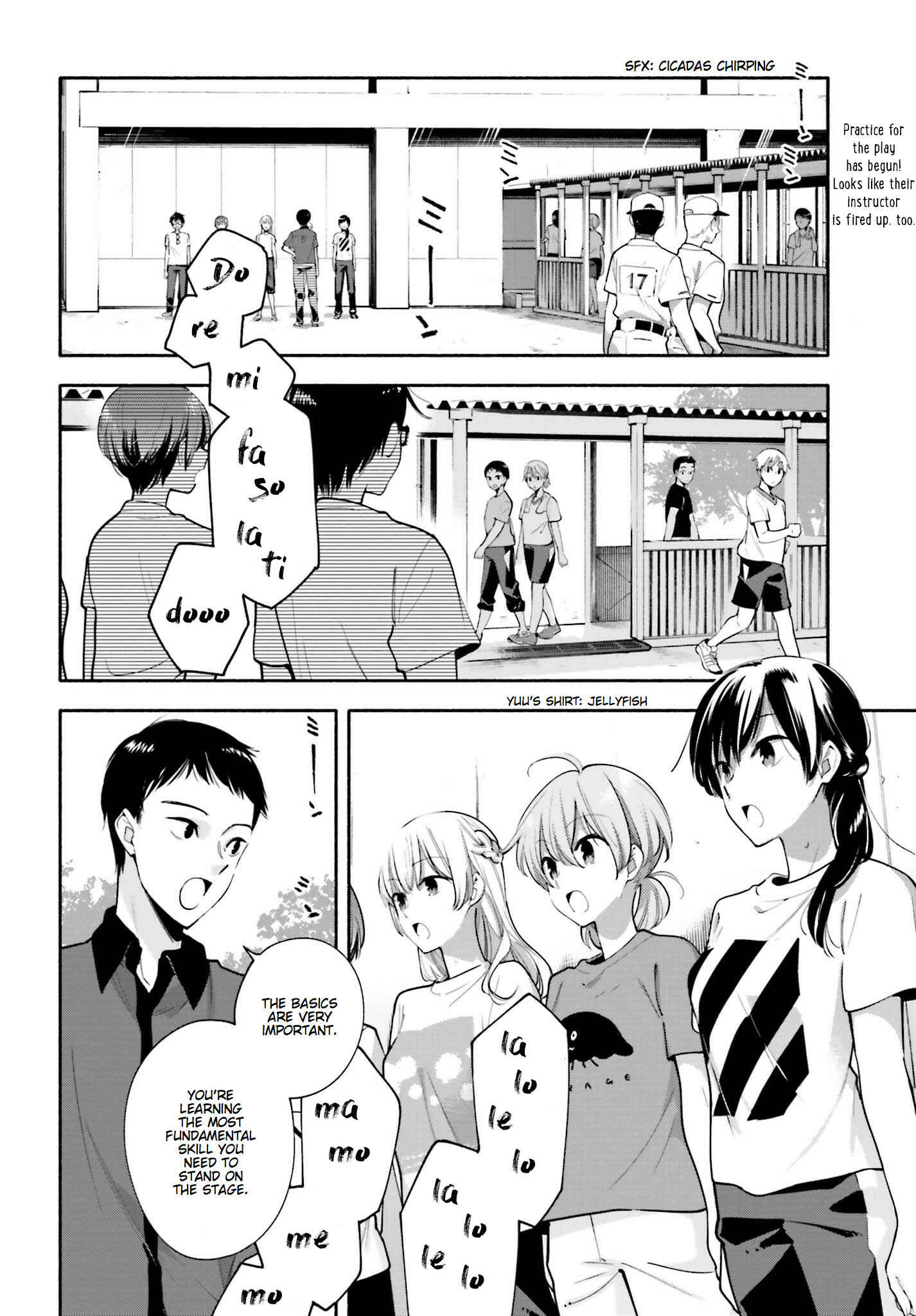 Bloom Into You Chapter 21 page 1