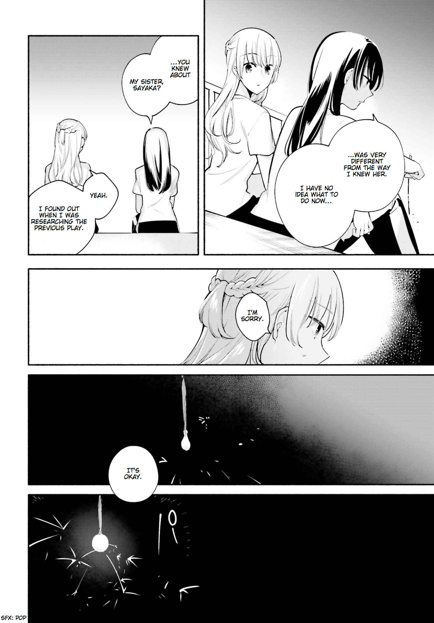 Bloom Into You Chapter 21 page 19
