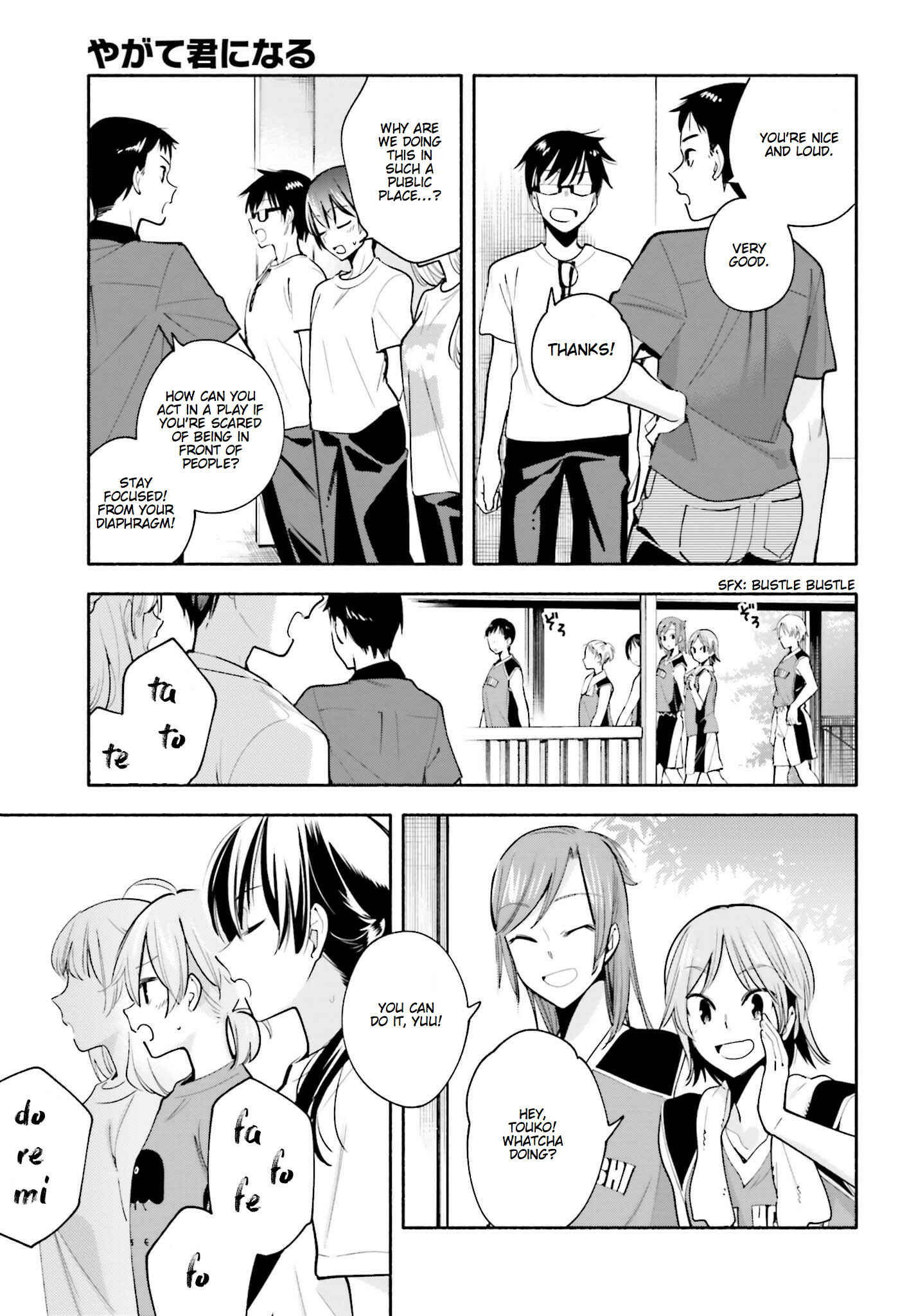 Bloom Into You Chapter 21 page 2