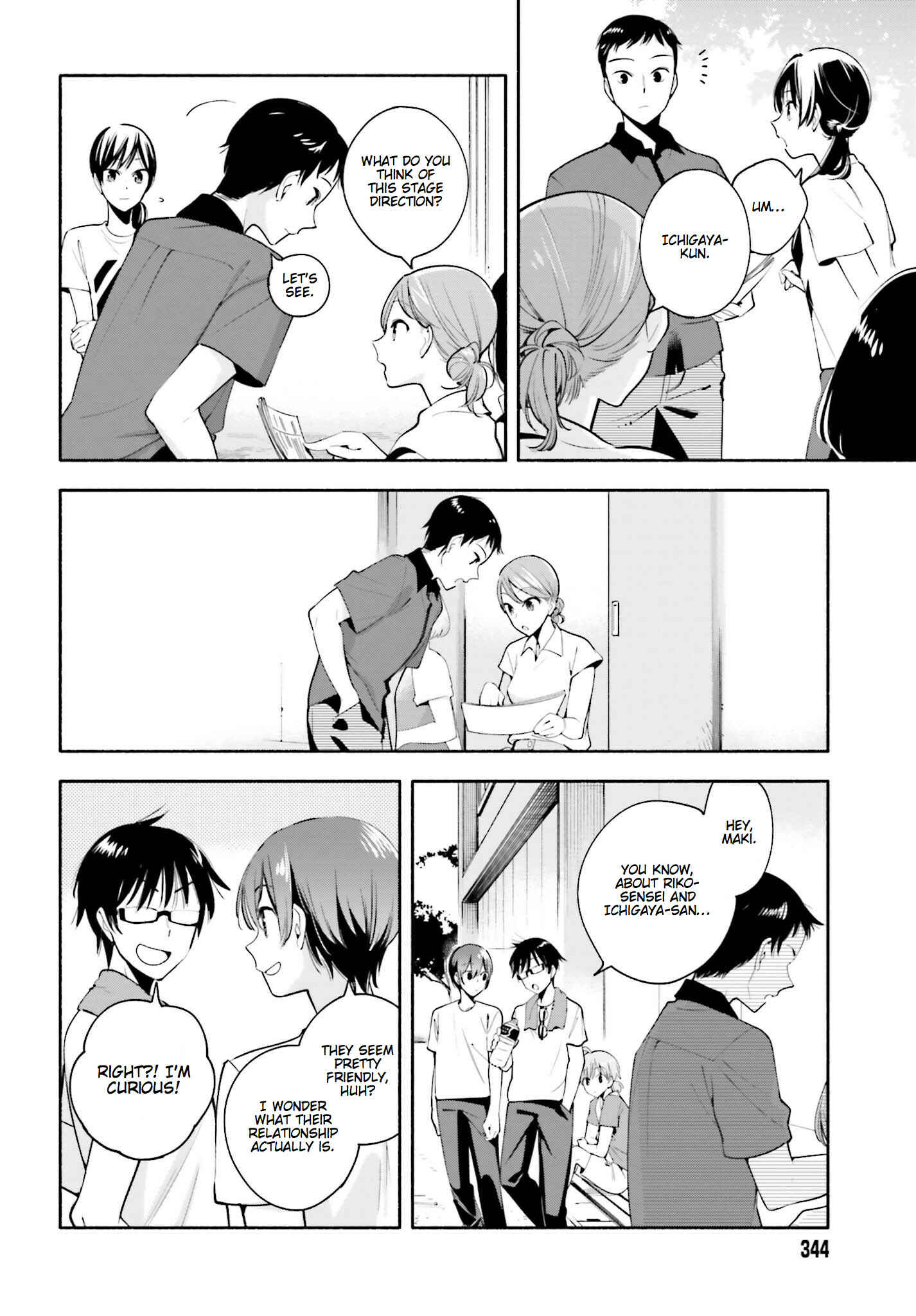 Bloom Into You Chapter 21 page 5
