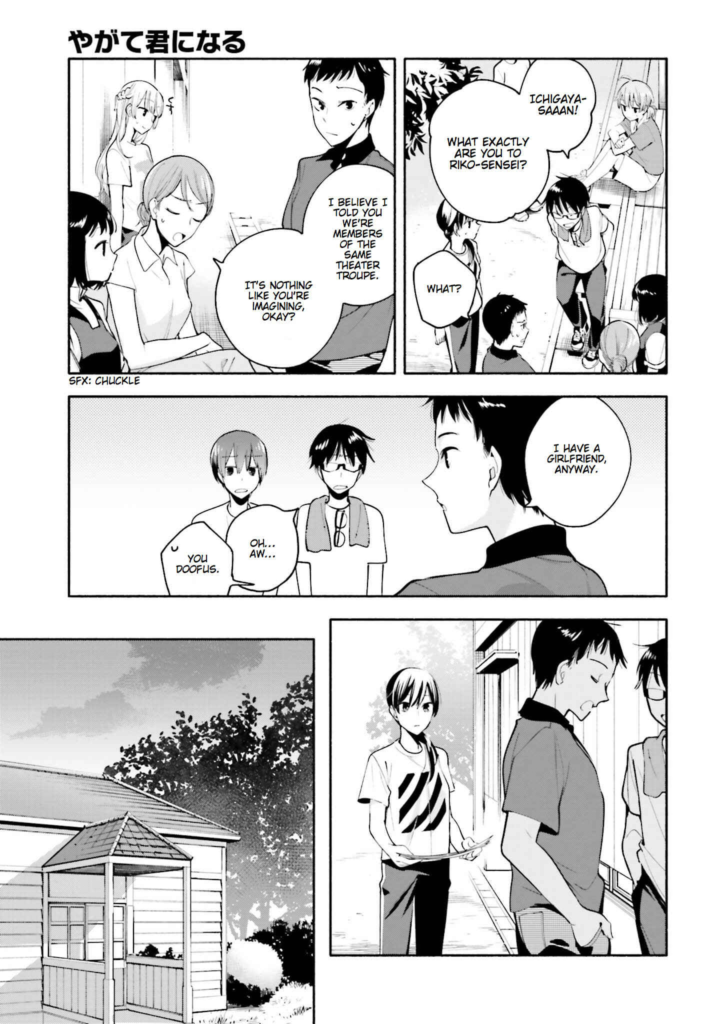 Bloom Into You Chapter 21 page 6